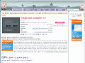 Virtual Music Composer free download and review
